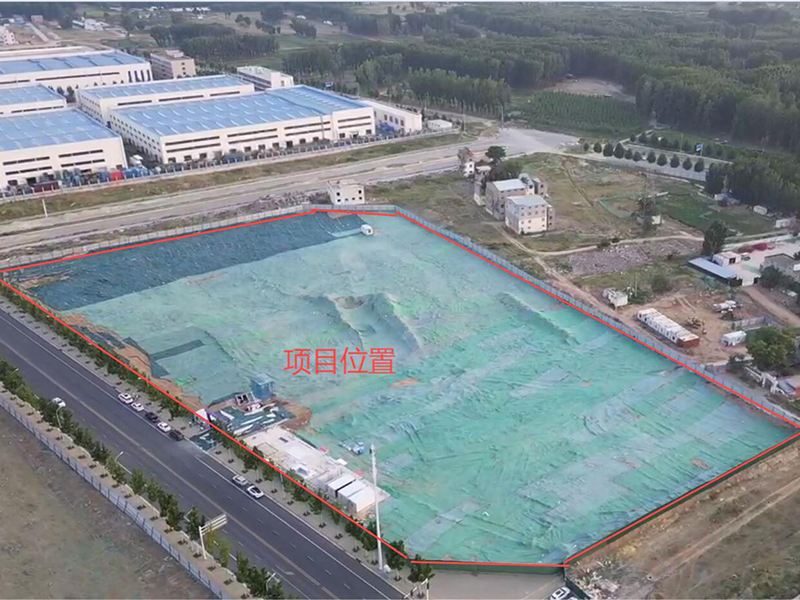 河南通達宏基科技有限公司新建電子加速器應用項目