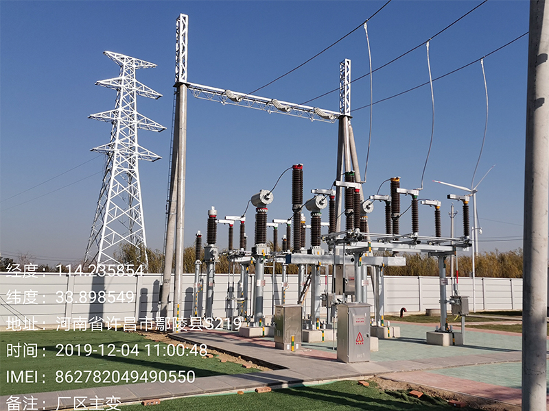 中廣核鄢陵風電場110千伏升壓站（擴建工程）