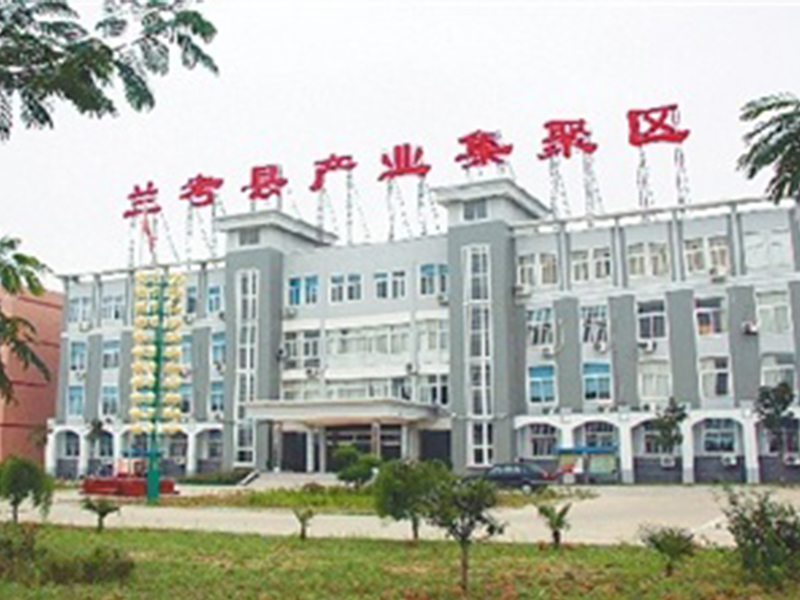 蘭考縣產(chǎn)業(yè)集聚區(qū)集中供暖項目
