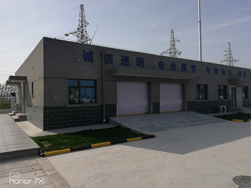 中廣核永城漢興風(fēng)電場(chǎng)工程